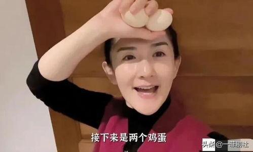 娱乐圈吃小瓜